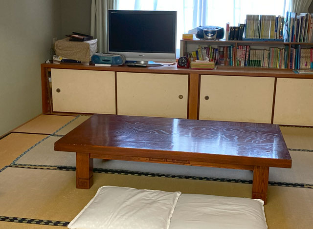 はじめての方へ